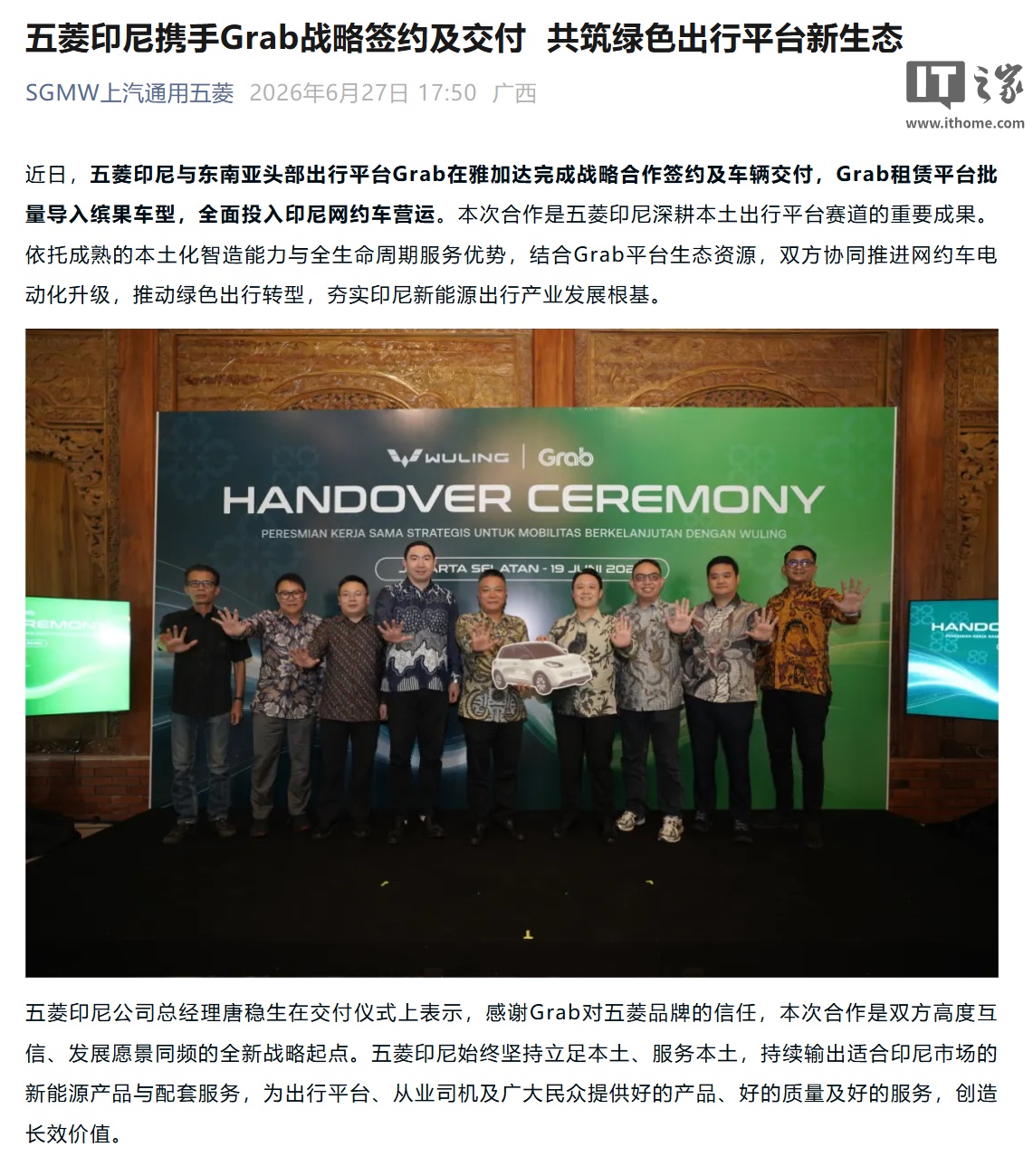 深度賽事分析與預測報告 - 江南体育