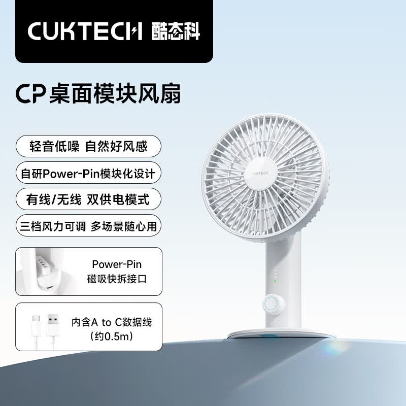 深度賽事分析與預測報告 - 江南体育