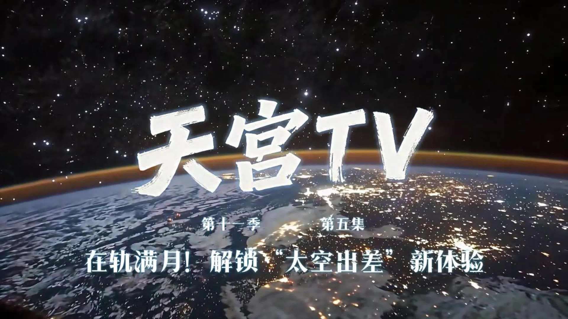 深度賽事分析與預測報告 - 江南体育