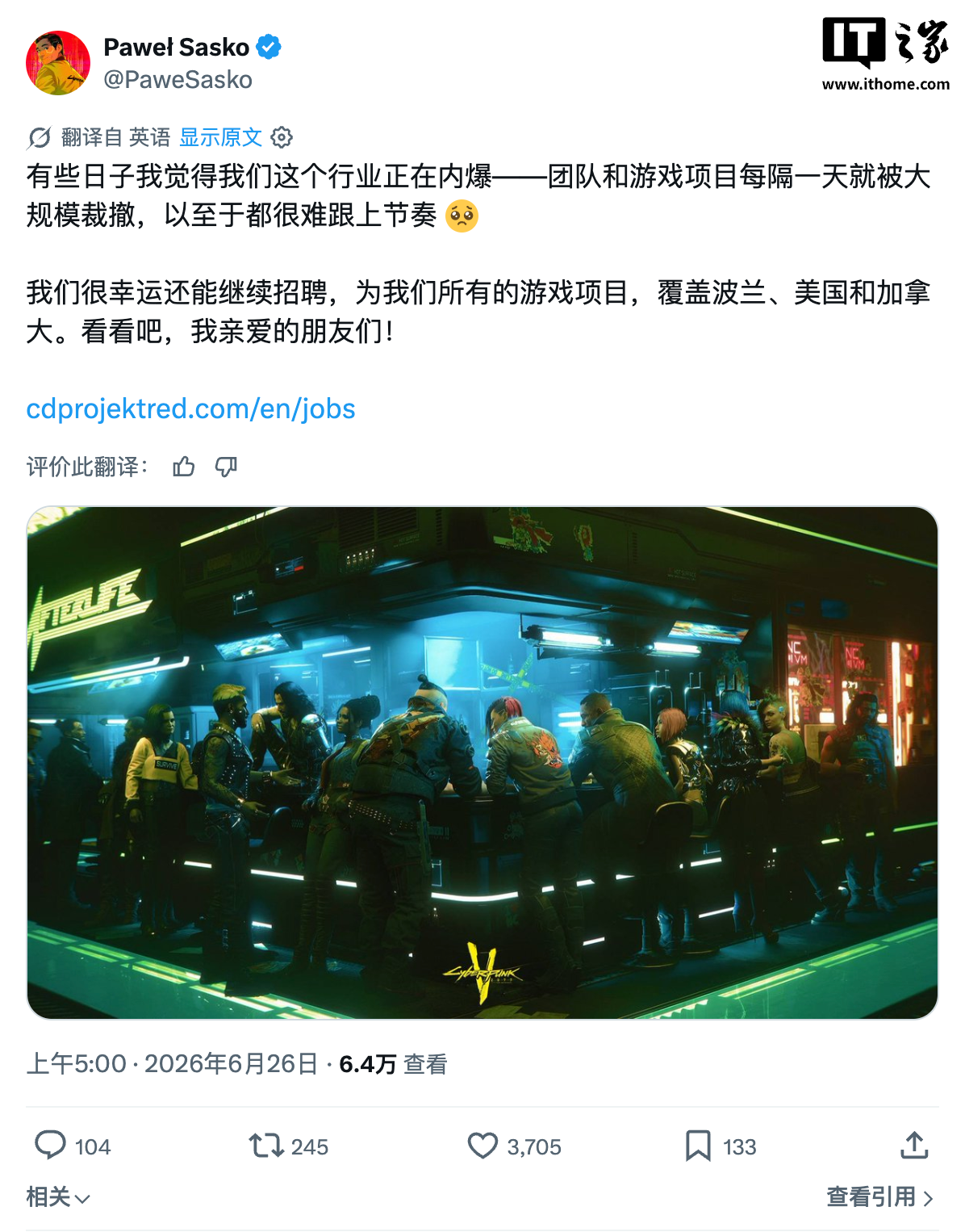 深度賽事分析與預測報告 - 江南体育