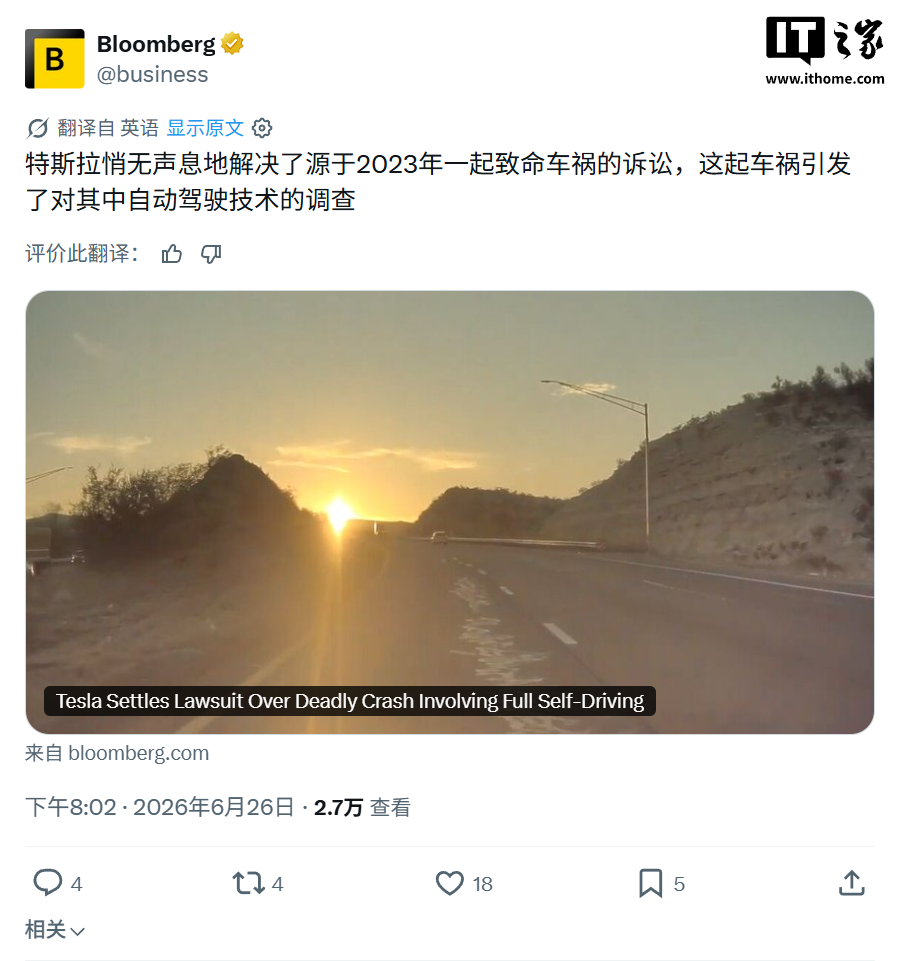 深度賽事分析與預測報告 - 江南体育