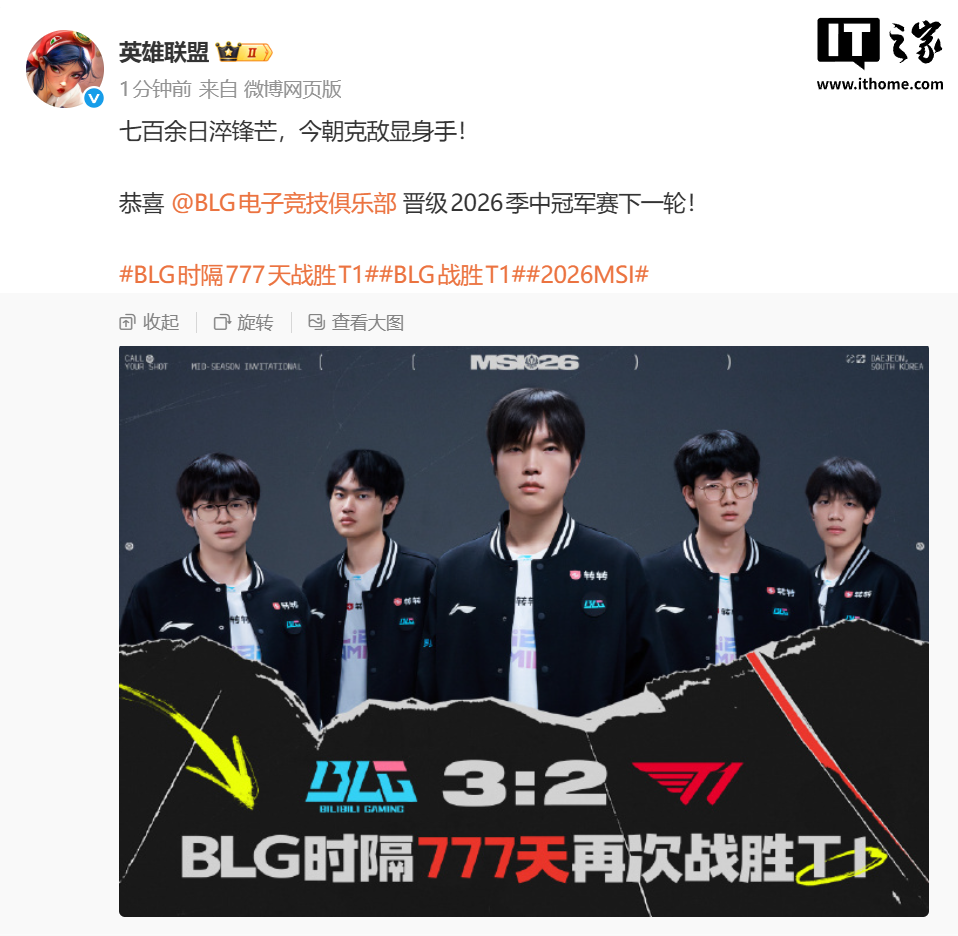 深度賽事分析與預測報告 - 江南体育