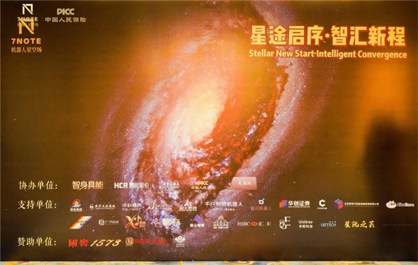 深度賽事分析與預測報告 - 江南体育