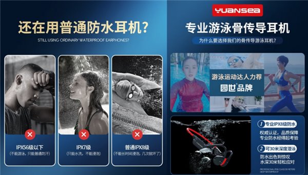 深度賽事分析與預測報告 - 江南体育
