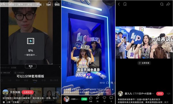 深度賽事分析與預測報告 - 江南体育