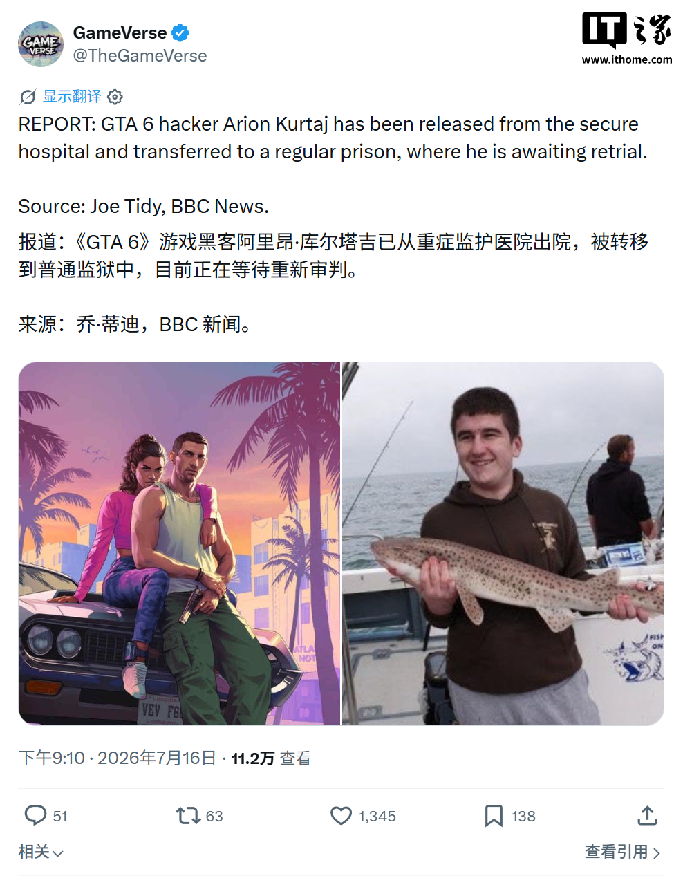 深度賽事分析與預測報告 - 江南体育