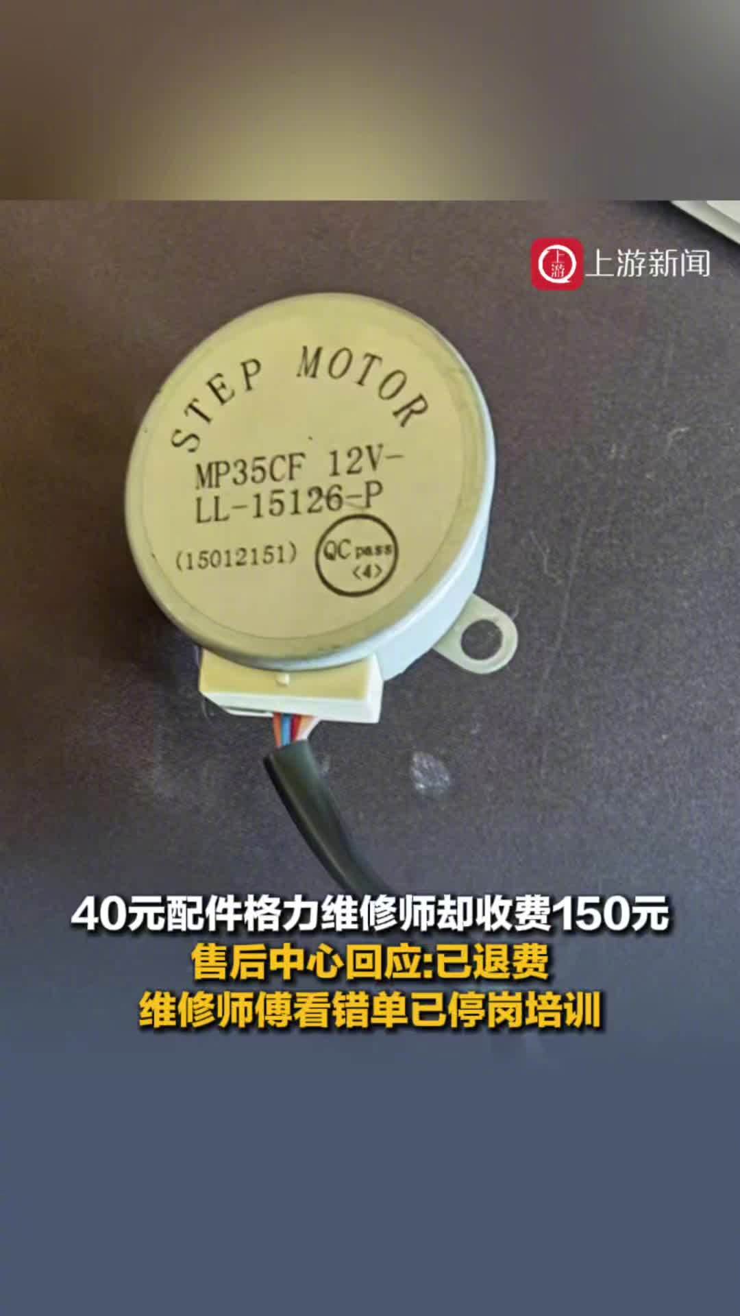 深度賽事分析與預測報告 - 江南体育