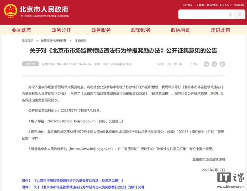 深度賽事分析與預測報告 - 江南体育