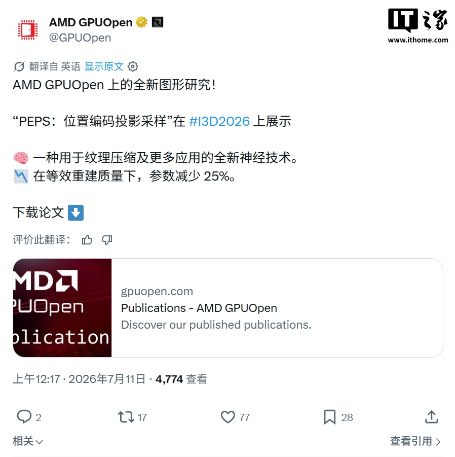 深度賽事分析與預測報告 - 江南体育