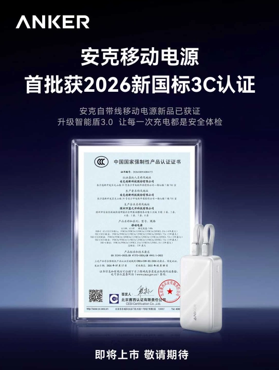 深度賽事分析與預測報告 - 江南体育