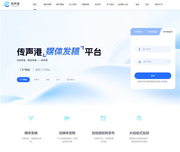 深度賽事分析與預測報告 - 江南体育