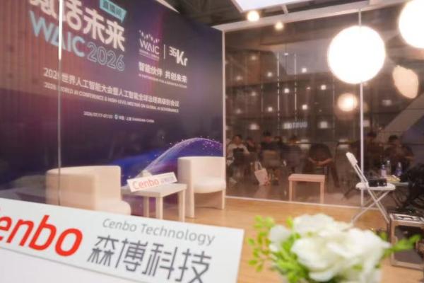 深度賽事分析與預測報告 - 江南体育