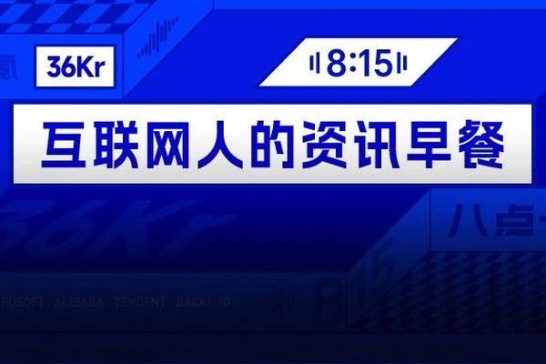 深度賽事分析與預測報告 - 江南体育